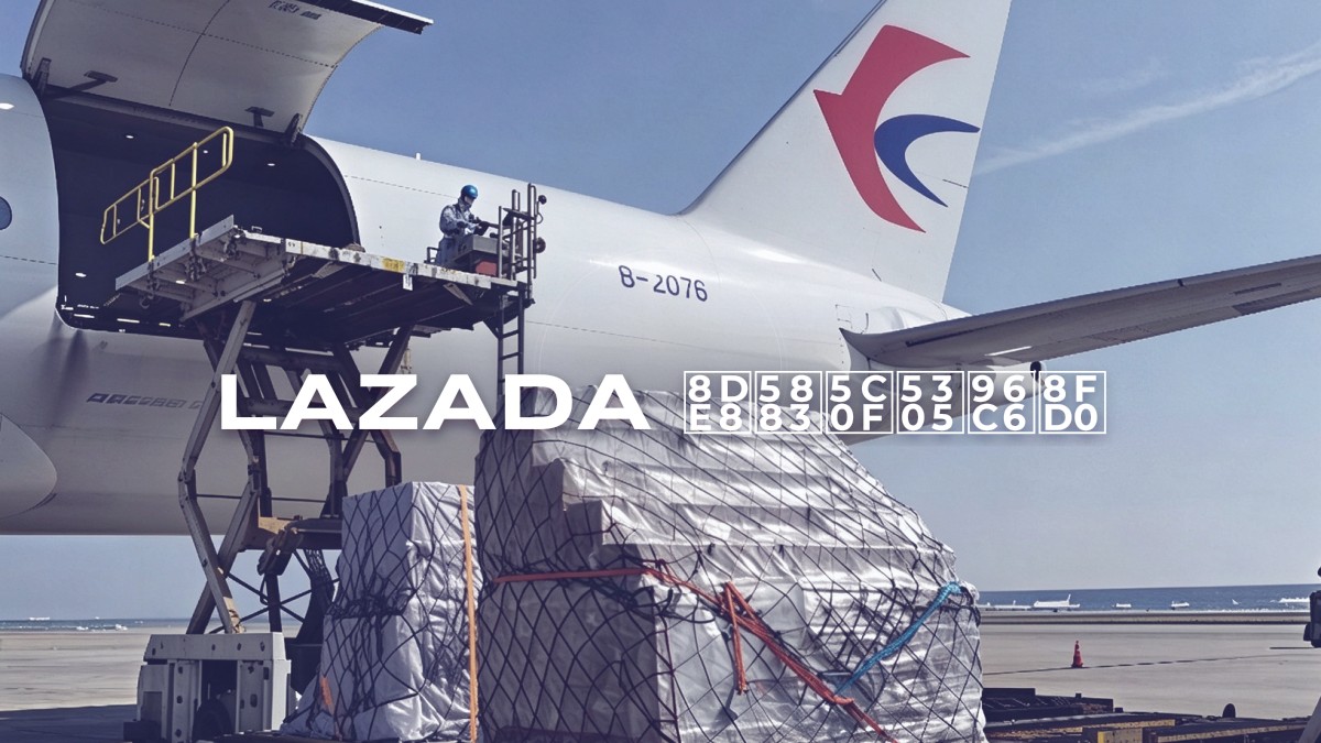 Lazada 跨境小包集运