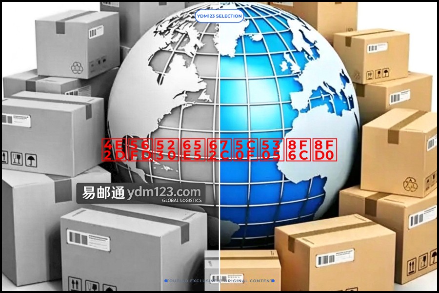 中国到日本小包转运