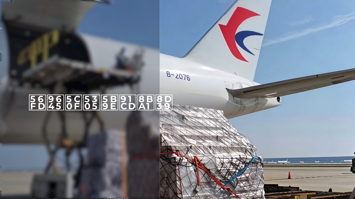 国际小包实重计费
